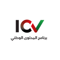 ICV Updated Logo